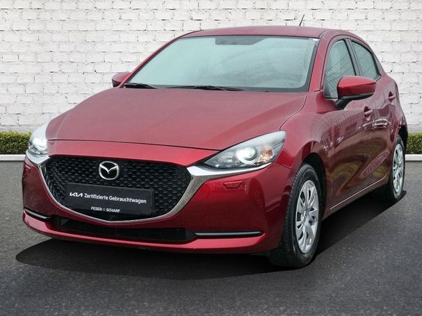 Mazda 2 SkyActiv-G 66 kW image number 10