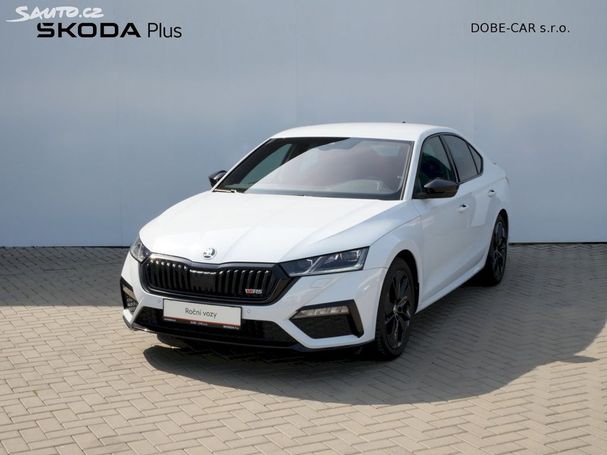 Skoda Octavia 2.0 TSI DSG RS 180 kW image number 1