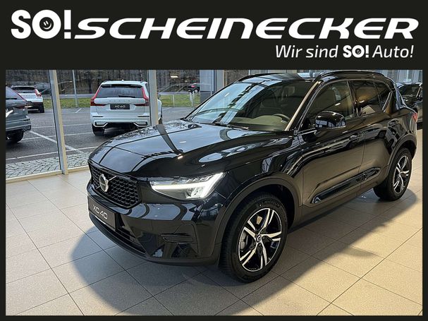 Volvo XC40 B3 Plus Dark 120 kW image number 1