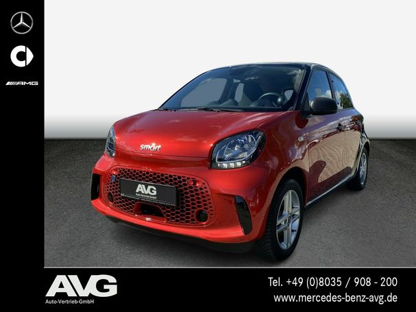 Smart ForFour EQ 60 kW image number 1