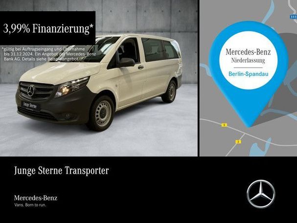 Mercedes-Benz Vito 114 CDi 100 kW image number 5