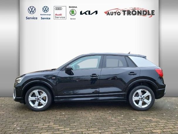 Audi Q2 40 TFSI quattro S tronic 140 kW image number 7