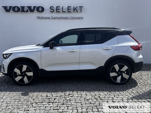 Volvo XC40 170 kW image number 2