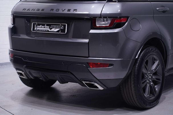 Land Rover Range Rover Evoque Landmark 132 kW image number 16