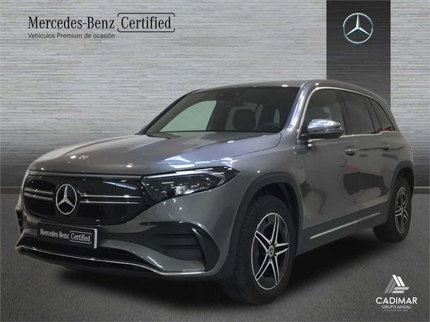 Mercedes-Benz EQB 250 140 kW image number 1