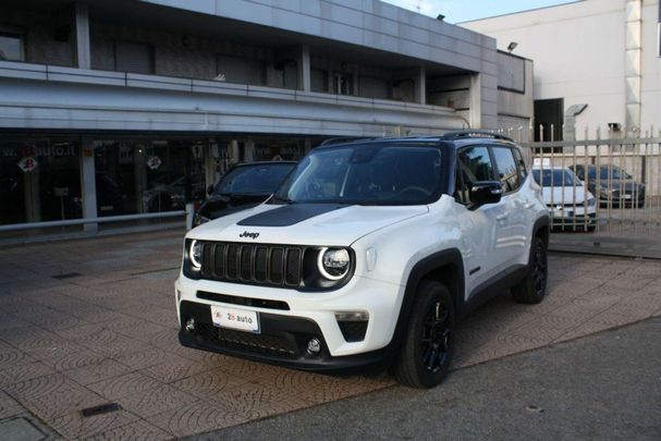 Jeep Renegade 1.3 PHEV 140 kW image number 1