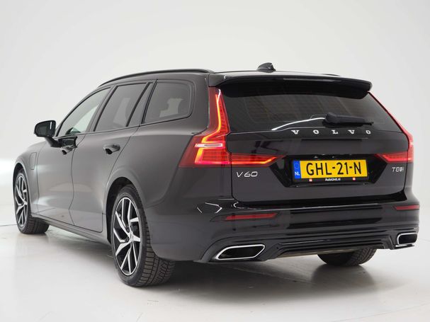 Volvo V60 T8 R Design AWD 287 kW image number 3