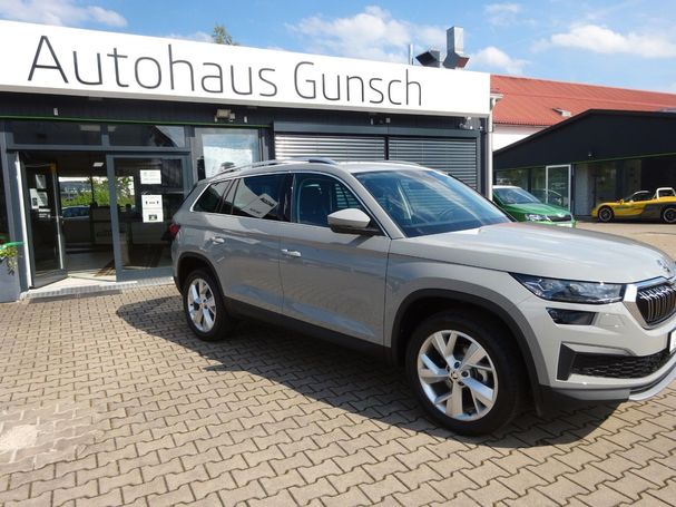 Skoda Kodiaq 110 kW image number 2