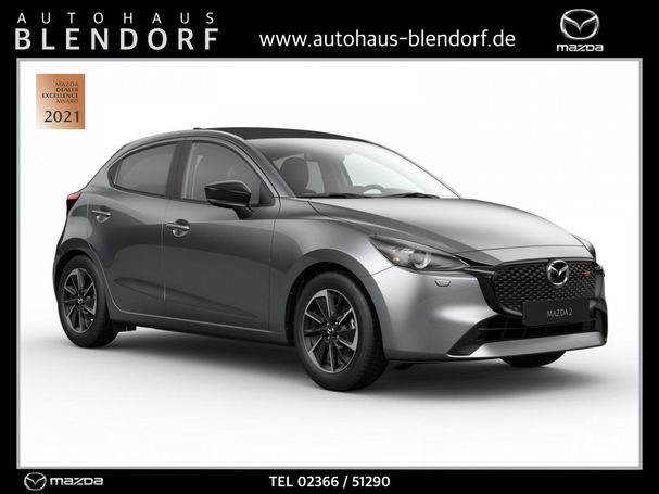 Mazda 2 66 kW image number 2