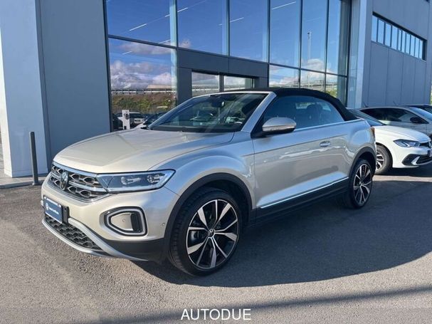 Volkswagen T-Roc 1.5 TSI Style DSG 110 kW image number 1