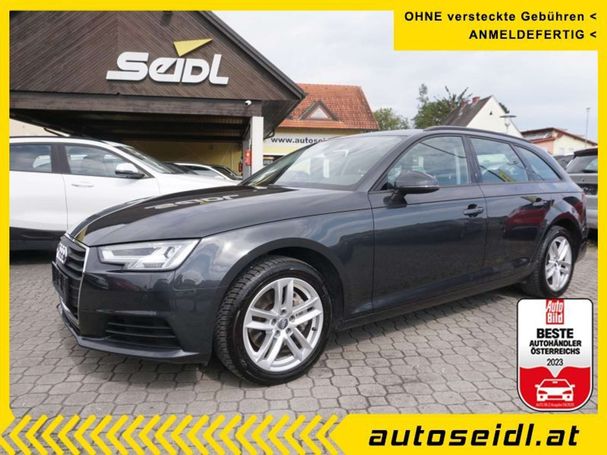 Audi A4 40 TDI quattro S tronic Avant 140 kW image number 1