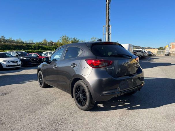 Mazda 2 75 55 kW image number 7