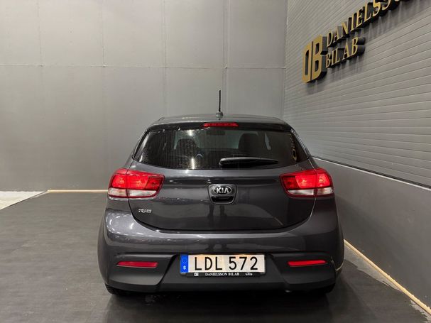 Kia Rio 1.4 74 kW image number 8