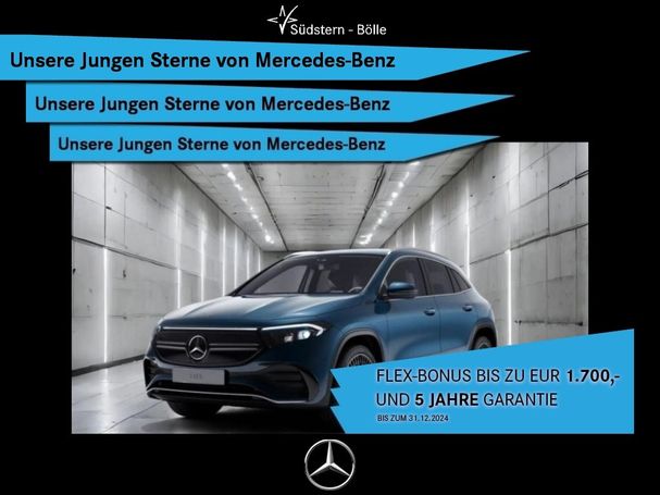 Mercedes-Benz EQA 300 168 kW image number 5