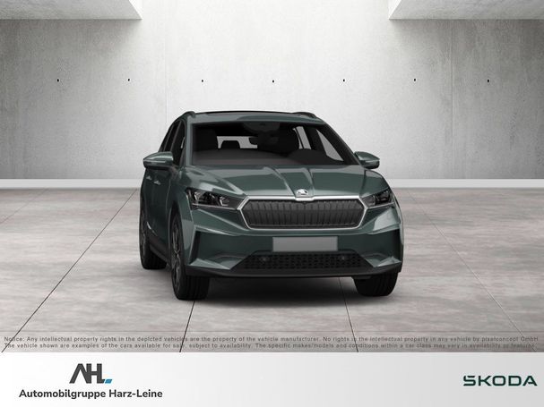 Skoda Enyaq 150 kW image number 8