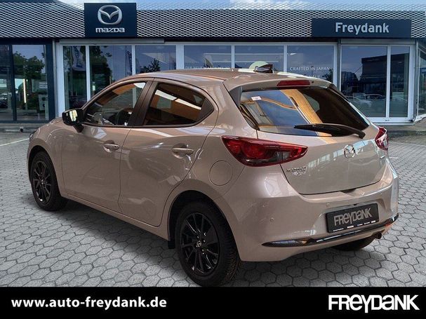 Mazda 2 SkyActiv-G 90 66 kW image number 4