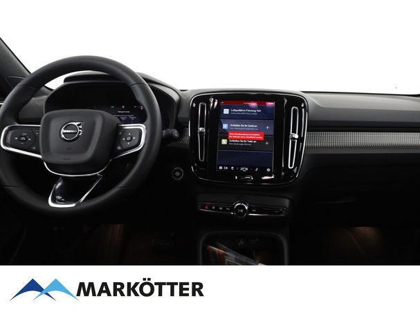 Volvo XC40 B4 Ultra Black Edition 145 kW image number 8