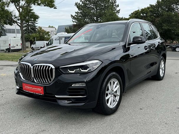 BMW X5 xDrive30d 195 kW image number 2