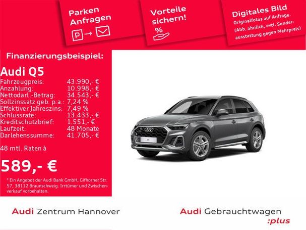 Audi Q5 40 TDI S-line 150 kW image number 2