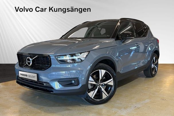 Volvo XC40 Recharge R T4 Design 157 kW image number 1