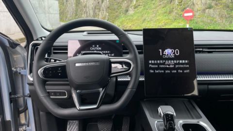 Car image 21