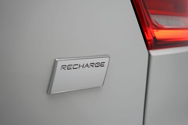 Volvo XC40 Recharge Single Motor Extended Range Ultimate 188 kW image number 19