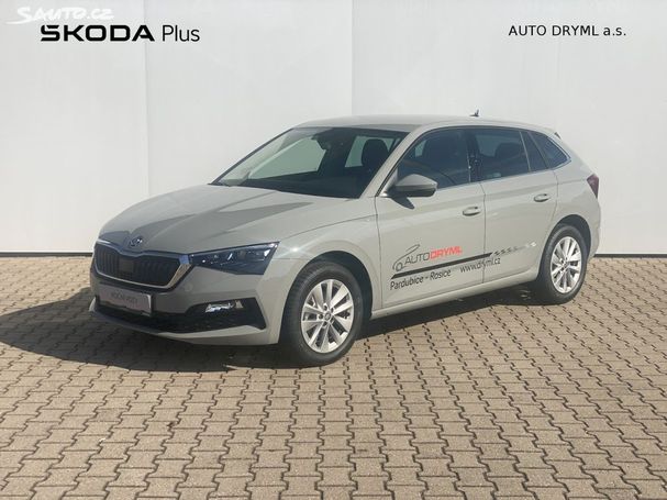 Skoda Scala 1.0 TSI Style 81 kW image number 1