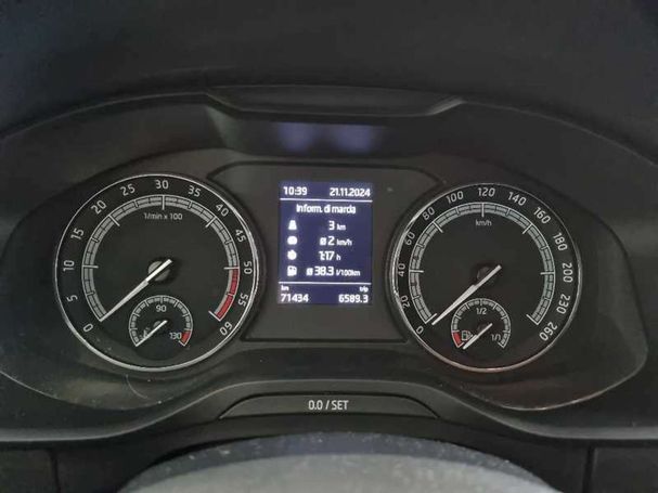 Skoda Kodiaq 2.0 TDI DSG 110 kW image number 7