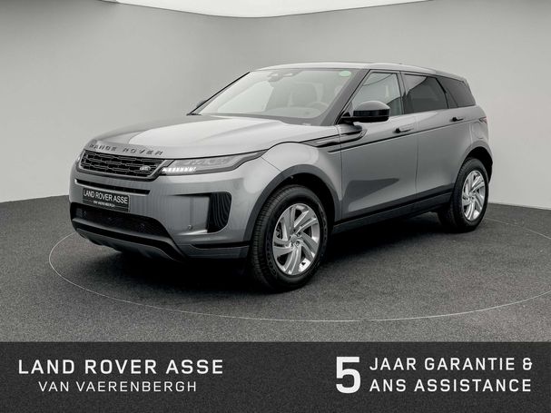 Land Rover Range Rover Evoque P300e AWD 227 kW image number 1