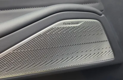 Car image 28
