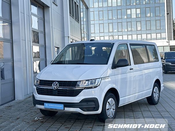 Volkswagen T6 Caravelle 110 kW image number 2