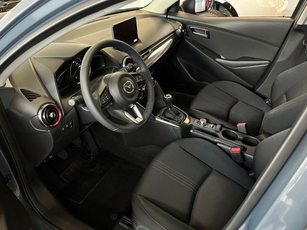 Mazda 2 90 66 kW image number 5