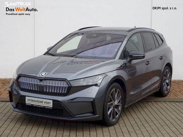 Skoda Enyaq 80x 195 kW image number 1