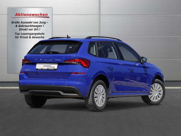 Skoda Kamiq 1.0 TSI Active 70 kW image number 1