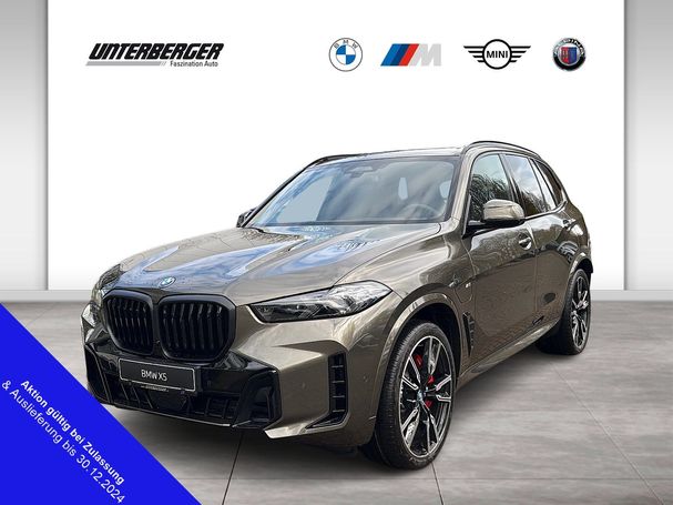 BMW X5 50e xDrive 360 kW image number 1