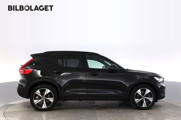 Volvo XC40 R T4 157 kW image number 3