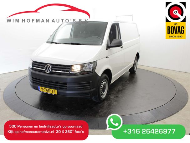 Volkswagen T6 Transporter 63 kW image number 1