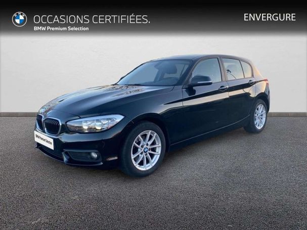 BMW 116d 87 kW image number 1