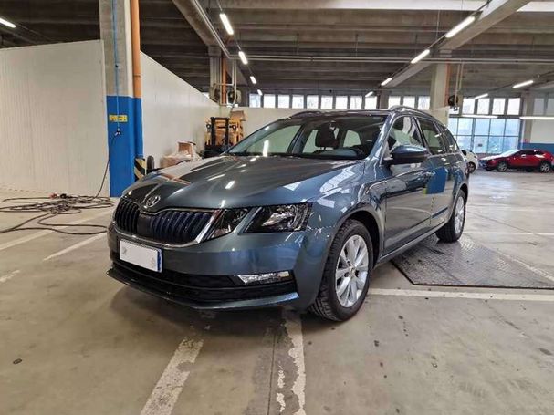 Skoda Octavia 2.0 TDI DSG 110 kW image number 1