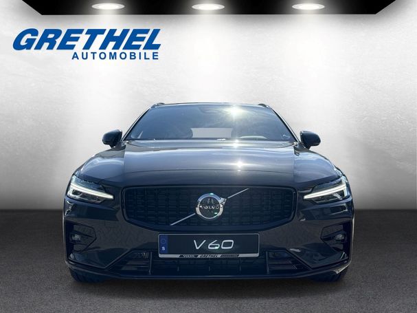 Volvo V60 B4 Plus 145 kW image number 5