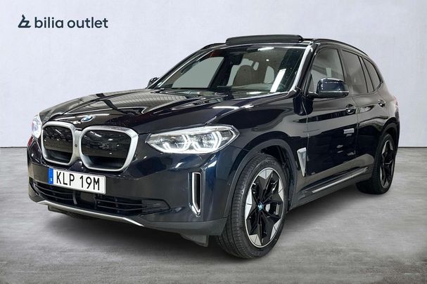 BMW iX3 210 kW image number 1