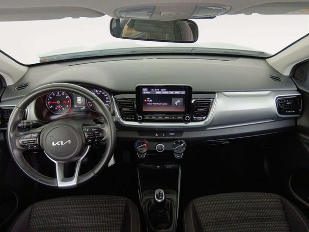 Kia Stonic 74 kW image number 6