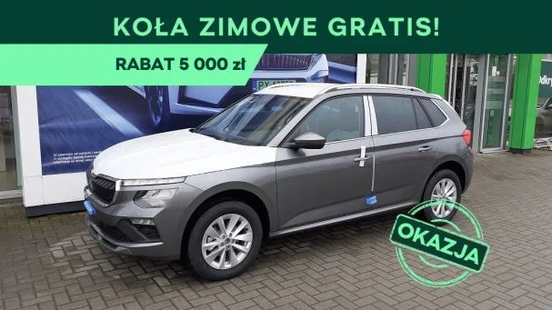 Skoda Kamiq 1.5 TSI 110 kW image number 1