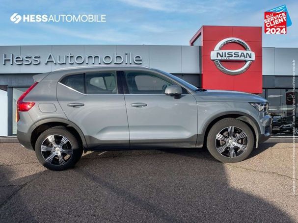 Volvo XC40 T3 Geartronic Inscription 122 kW image number 11