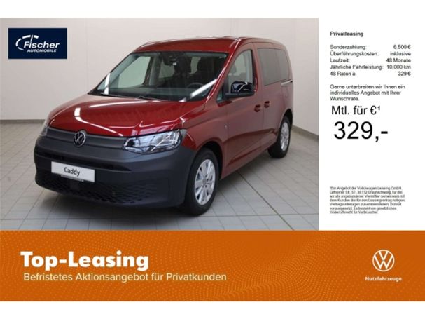 Volkswagen Caddy 2.0 TDI 75 kW image number 2