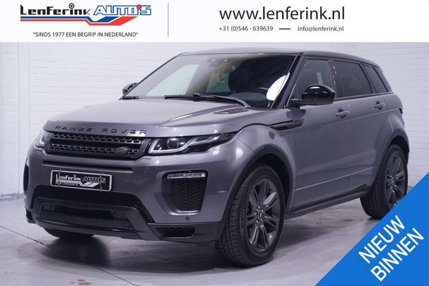 Land Rover Range Rover Evoque Landmark 132 kW image number 1