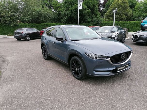 Mazda CX-5 150 AWD 110 kW image number 2