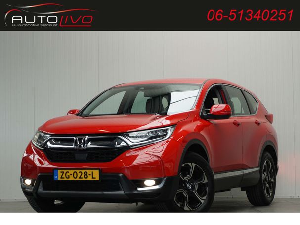 Honda CR-V 142 kW image number 1