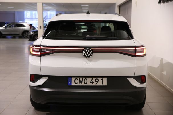 Volkswagen ID.4 150 kW image number 6