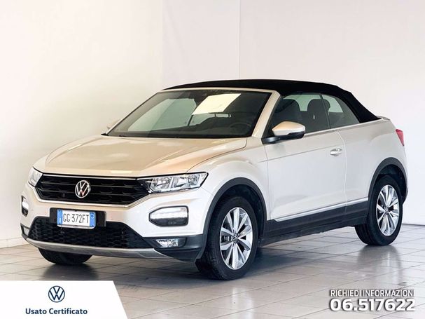 Volkswagen T-Roc 1.5 TSI Style DSG 110 kW image number 1